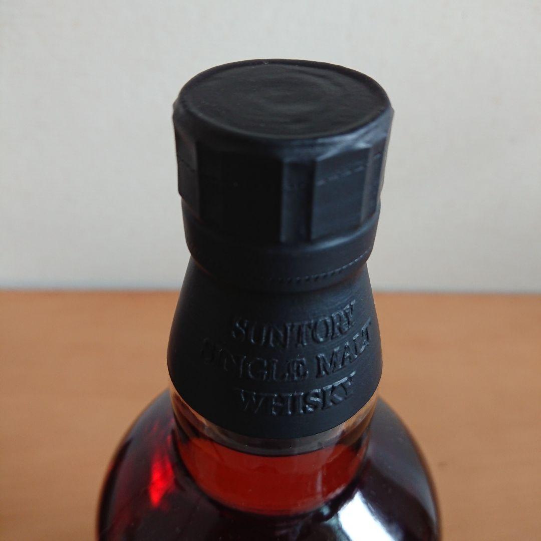 サントリー　ウイスキー　山崎 リミテッドエディション2017