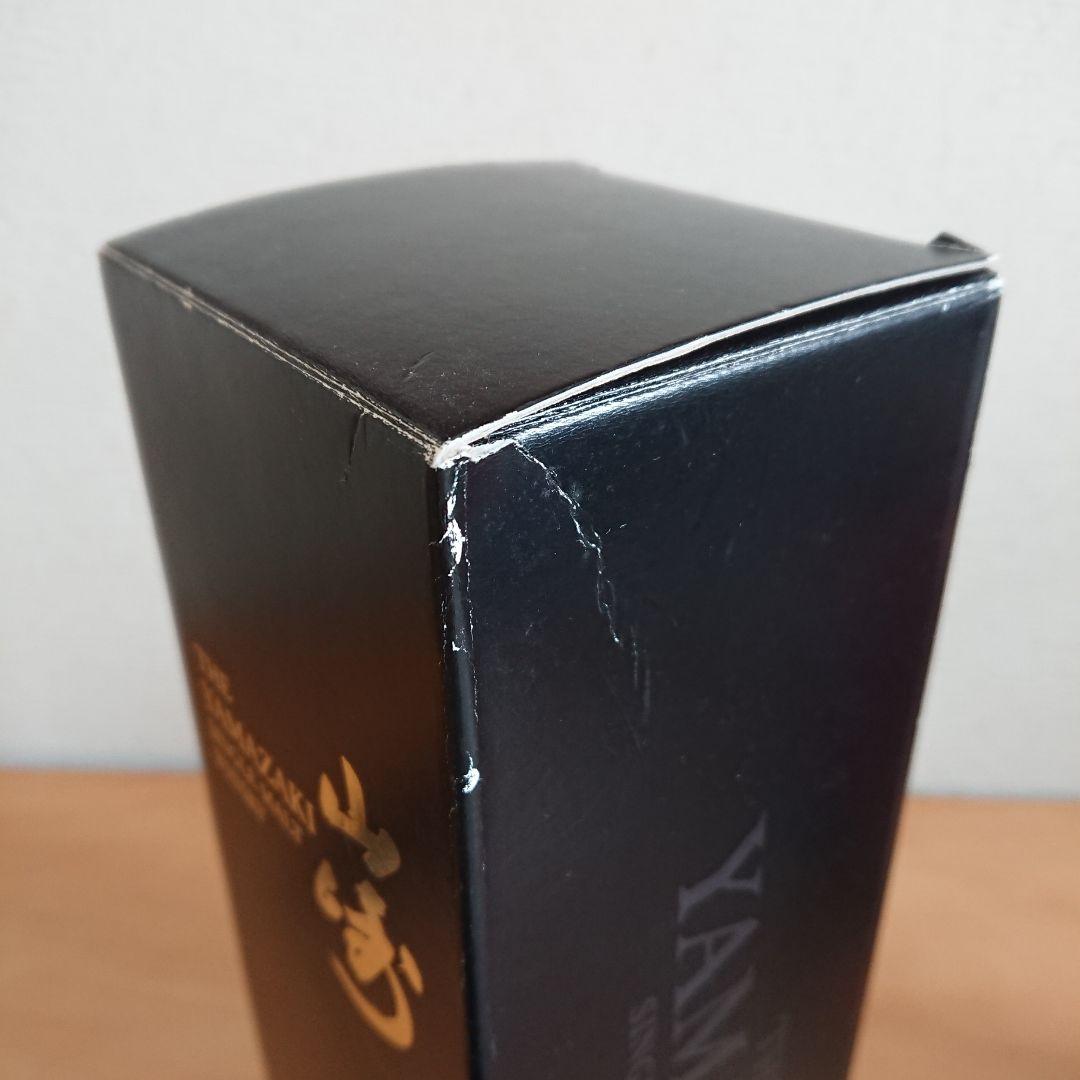 サントリー　ウイスキー　山崎 リミテッドエディション2017