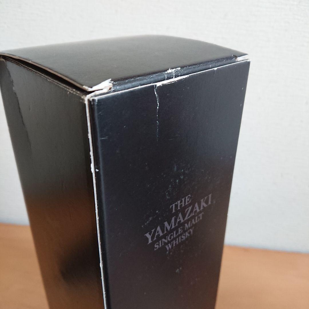 サントリー　ウイスキー　山崎 リミテッドエディション2017