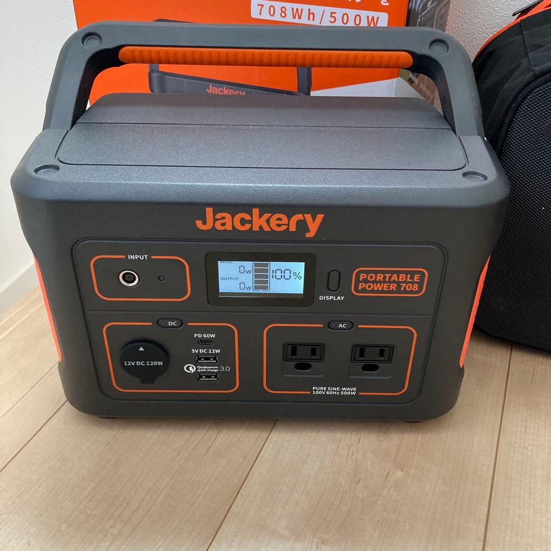 通電確認のみ・バック付。Jackery ポータブル電源 708 バック付き