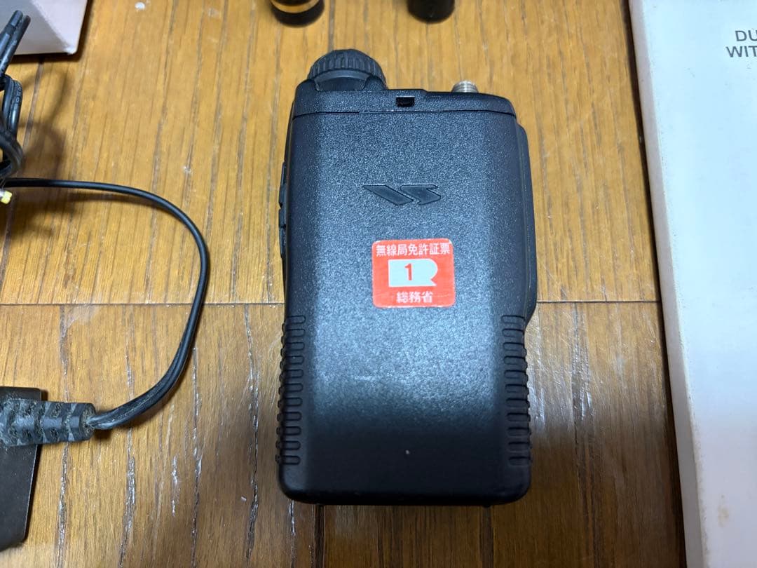 VX-3 デュアルバンドトランシーバー