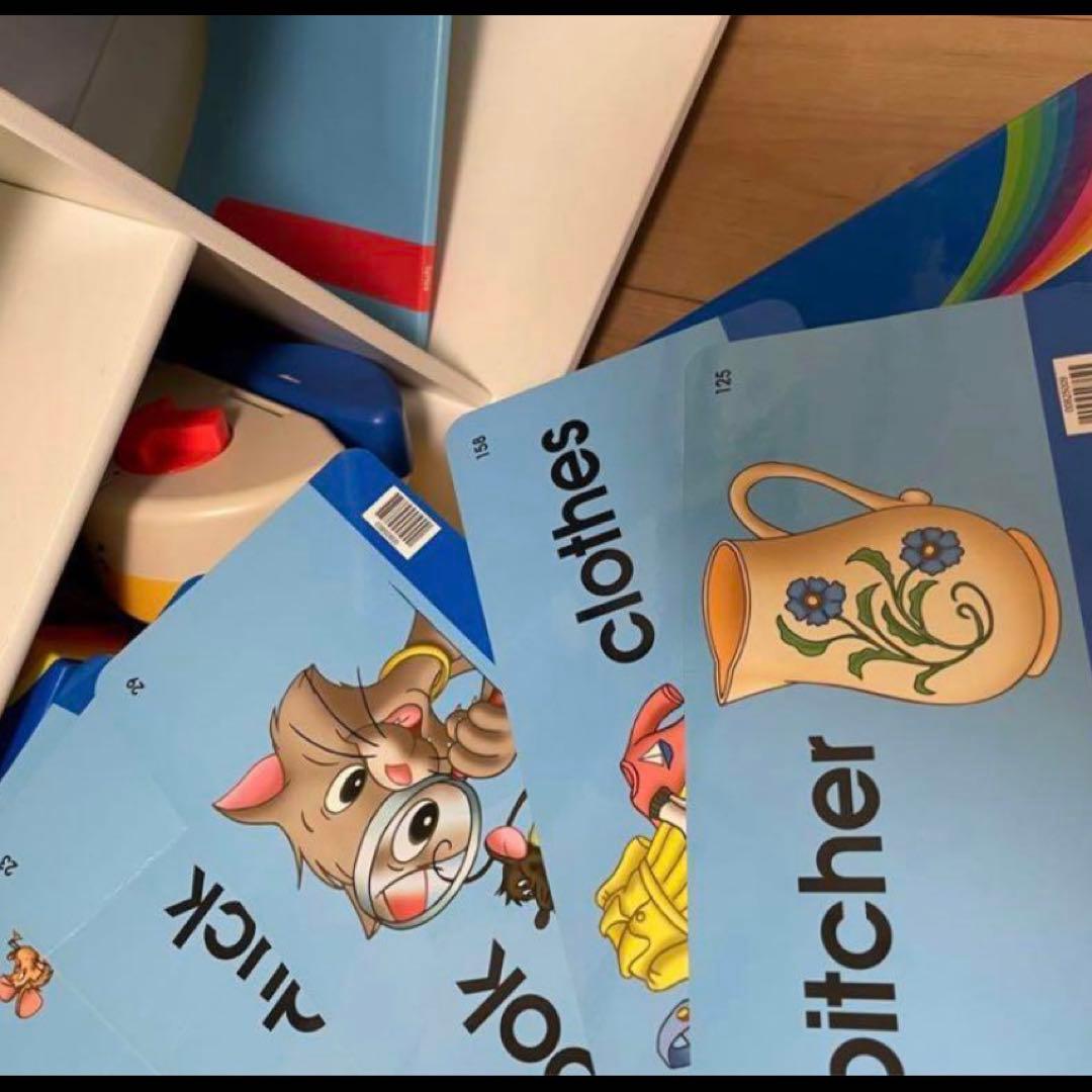 ディズニー英語システム