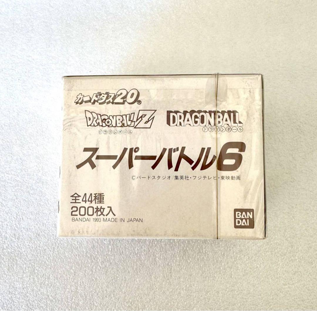 ドラゴンボール　スーパーバトル6 未開封　バンダイ　BANDAI