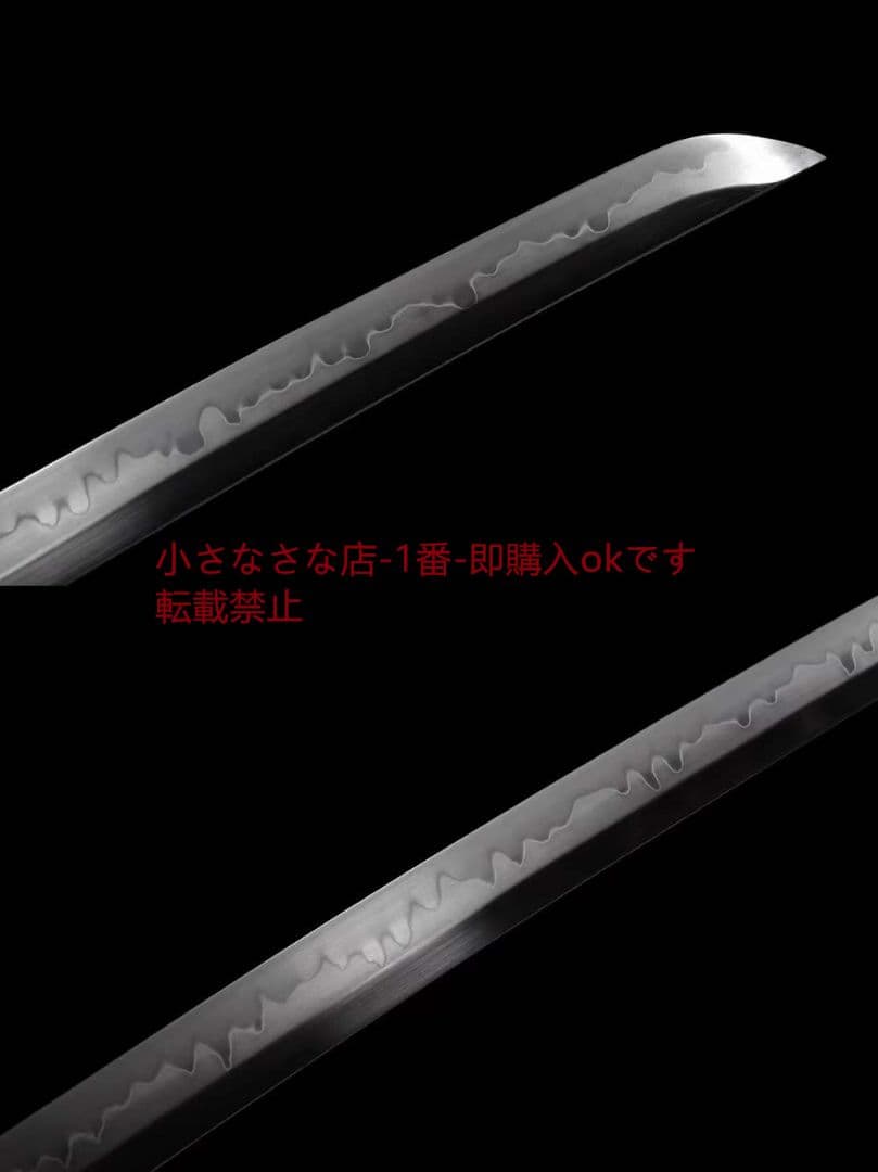 26寸T10焼刃日本三色研【鬼神丸国重】  武具 刀装具 日本刀 模造刀 居合刀