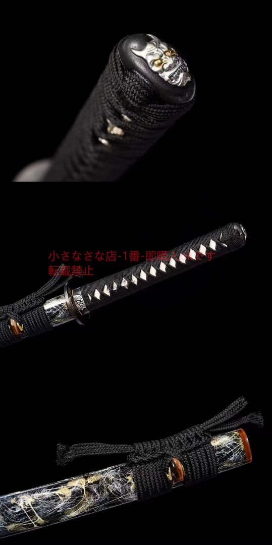 26寸T10焼刃日本三色研【鬼神丸国重】  武具 刀装具 日本刀 模造刀 居合刀