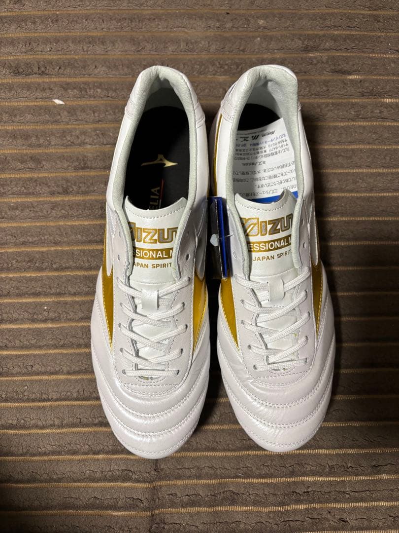 【ミズノ】モレリア2 JAPAN