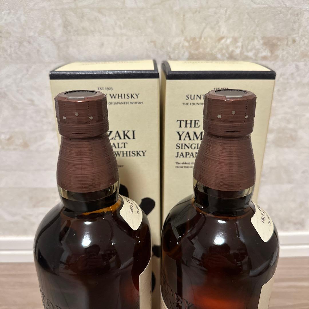 『新品未開封』サントリー シングルモルト ウイスキー 山崎 700ml 2本