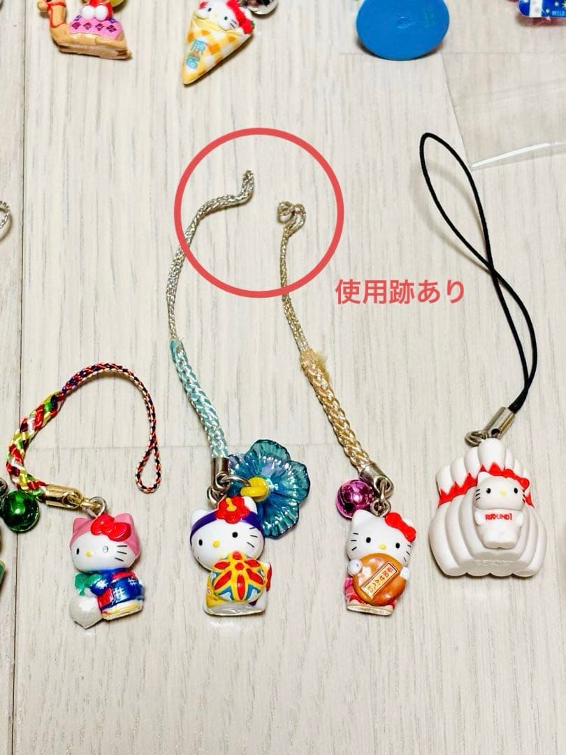 ご当地キティ 24点 まとめ売り ストラップ シャープペンシル