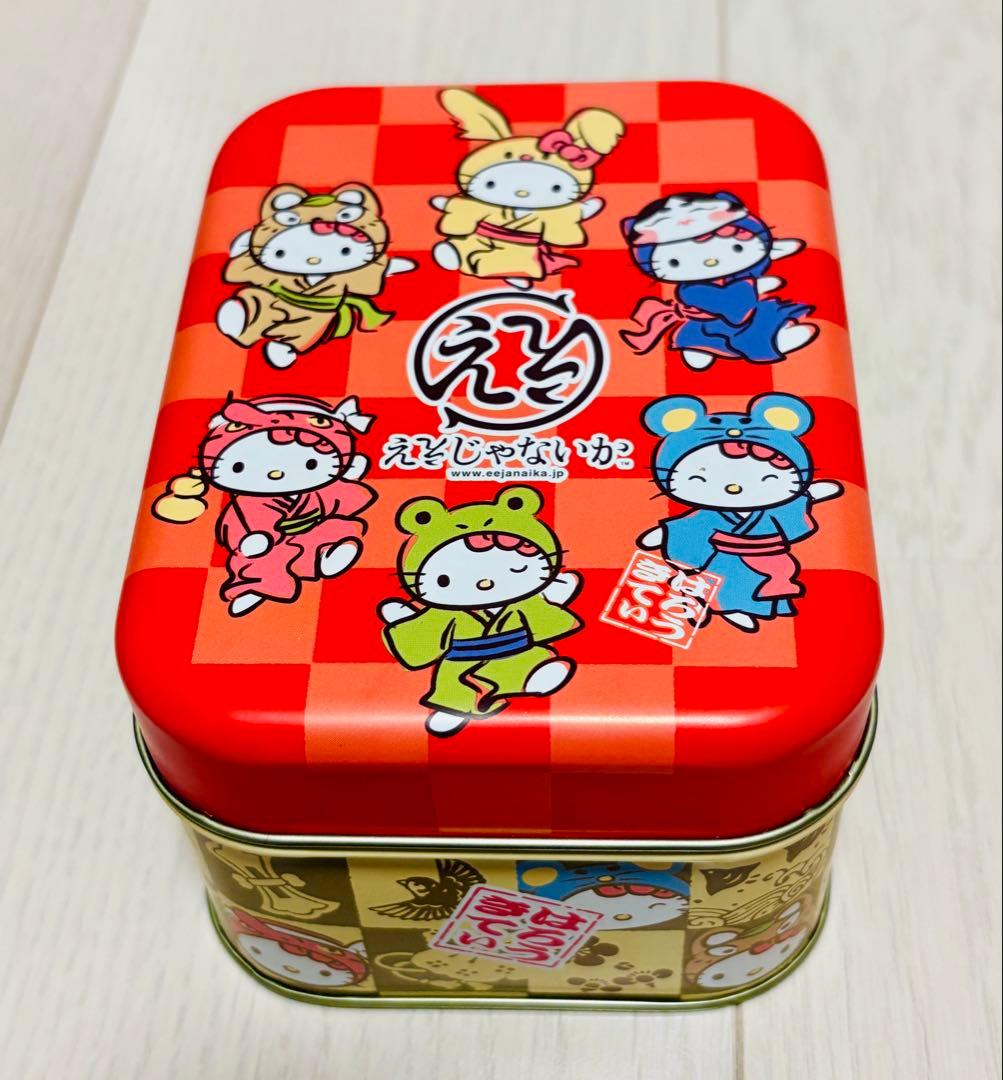 ご当地キティ 24点 まとめ売り ストラップ シャープペンシル