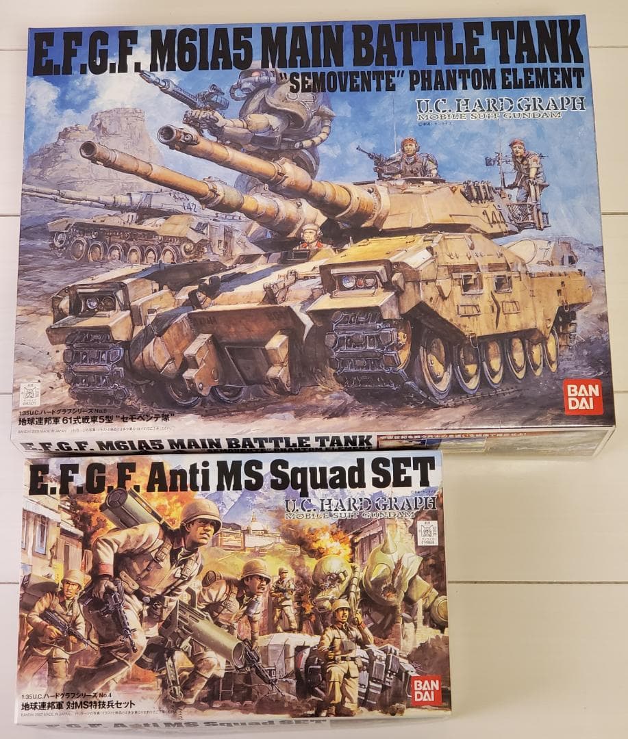 U.C.ハードグラフ 地球連邦軍 61式戦車5型 セモベンテ隊 & 対MS特技兵