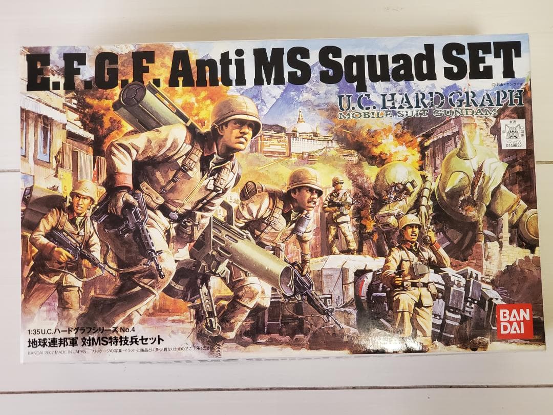 U.C.ハードグラフ 地球連邦軍 61式戦車5型 セモベンテ隊 & 対MS特技兵