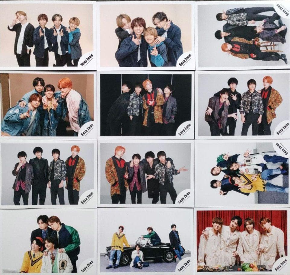 Sexy Zone 集合 写真 ① 佐藤勝利 菊池風磨 中島健人 松島聡