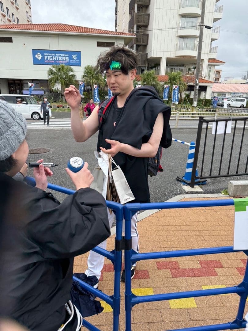 直筆サイン入り2024春季キャンプボール　伊藤大海　貴重！最多勝！最高勝率！二冠