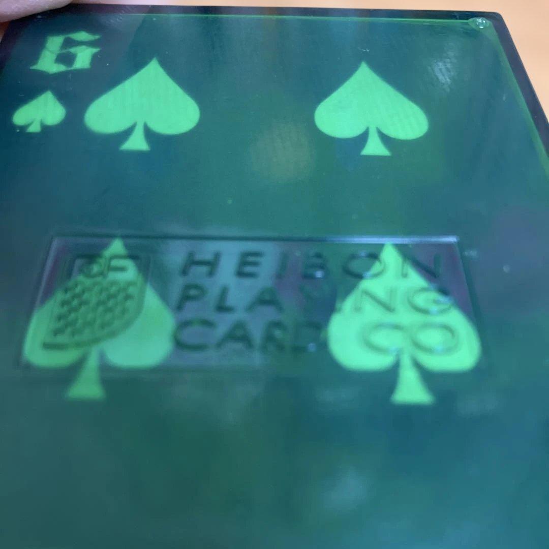 希少　宇野亜喜良　当時モノトランプ　完美品　オマケ付き