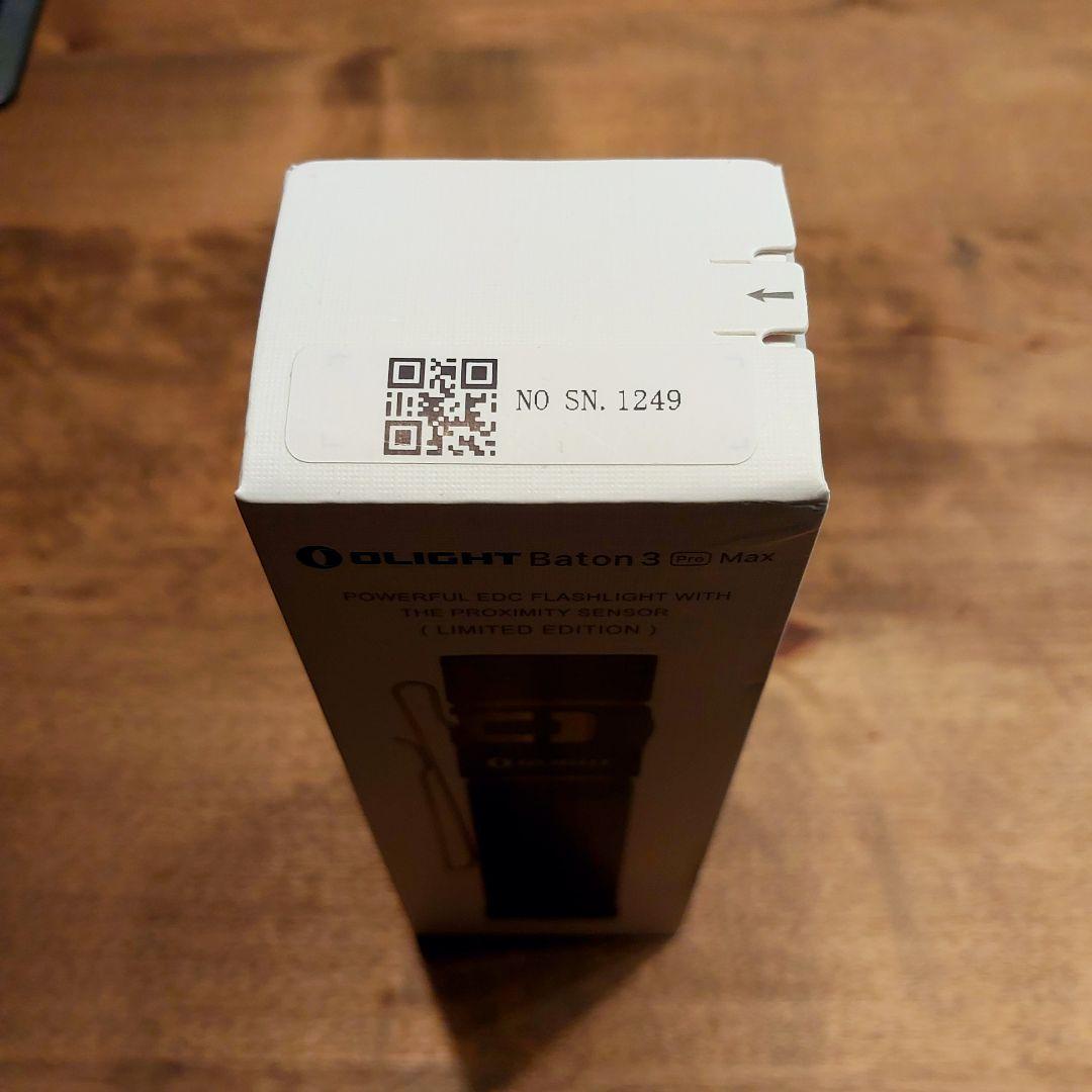 残り1個☆新品☆OLIGHT Baton 3 Pro Max エルフブルー