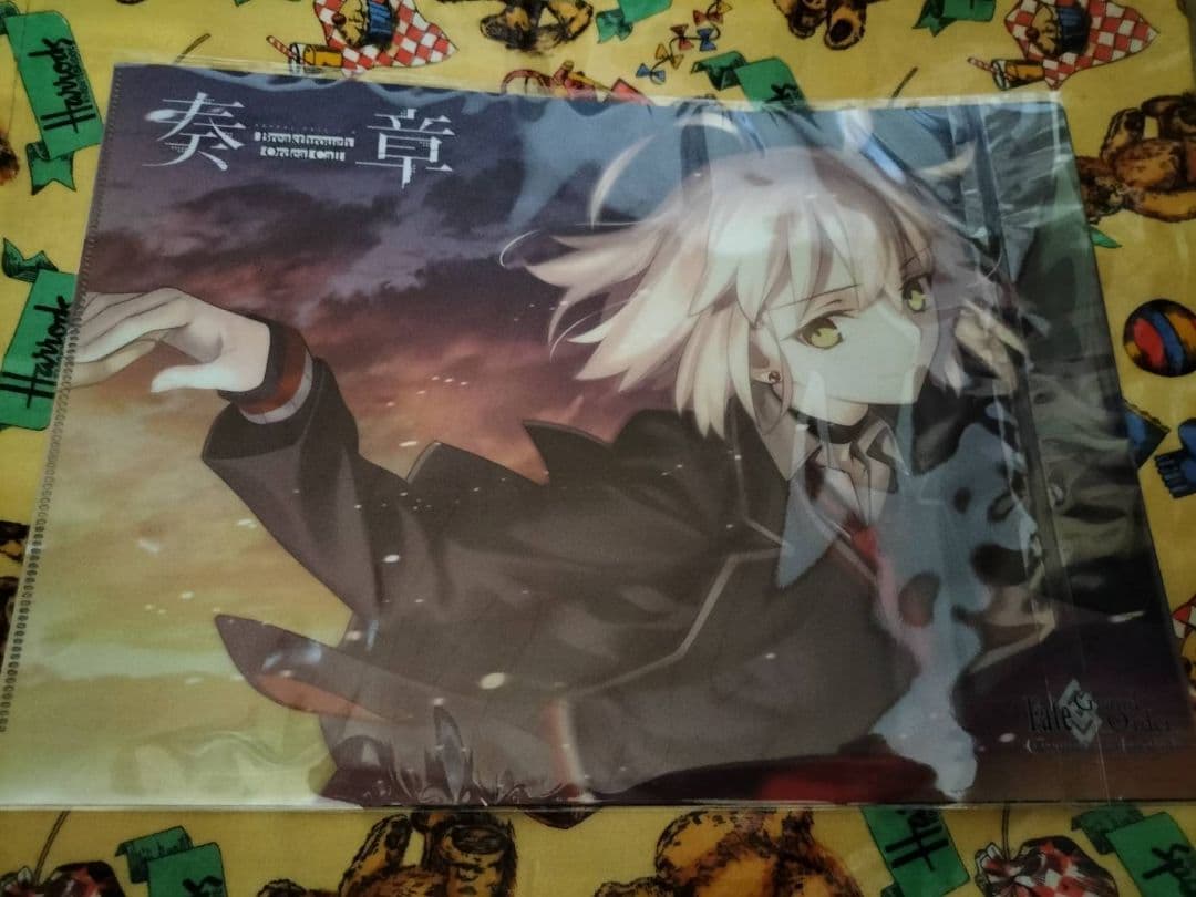 fgo 感想投稿 奏章Ⅱ 不可逆廃棄孔 クリアファイル