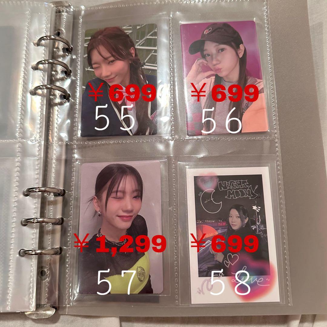 IS:SUEセット(坂口梨乃多め)