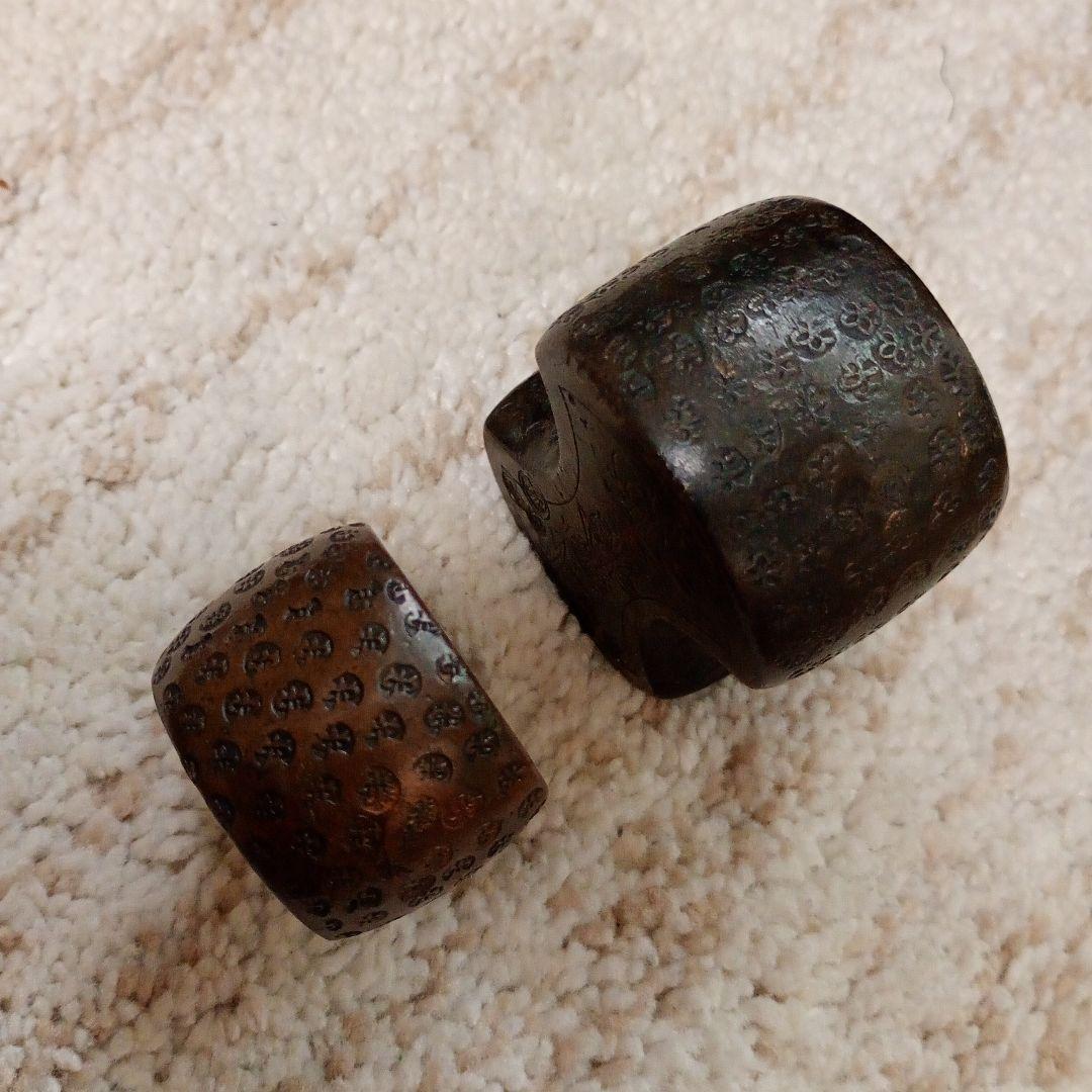 後藤分銅　20両　10両　骨董品