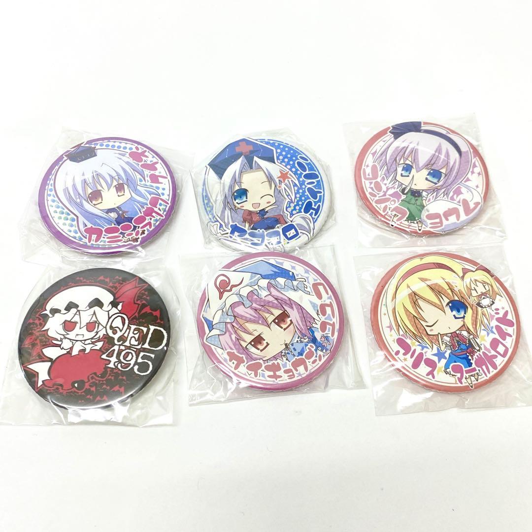 E222 未使用品 東方 缶バッジ セット 27個 東方プロジェクト