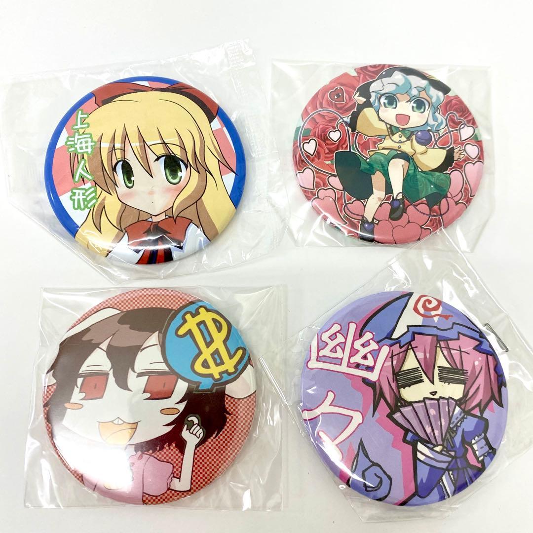E222 未使用品 東方 缶バッジ セット 27個 東方プロジェクト
