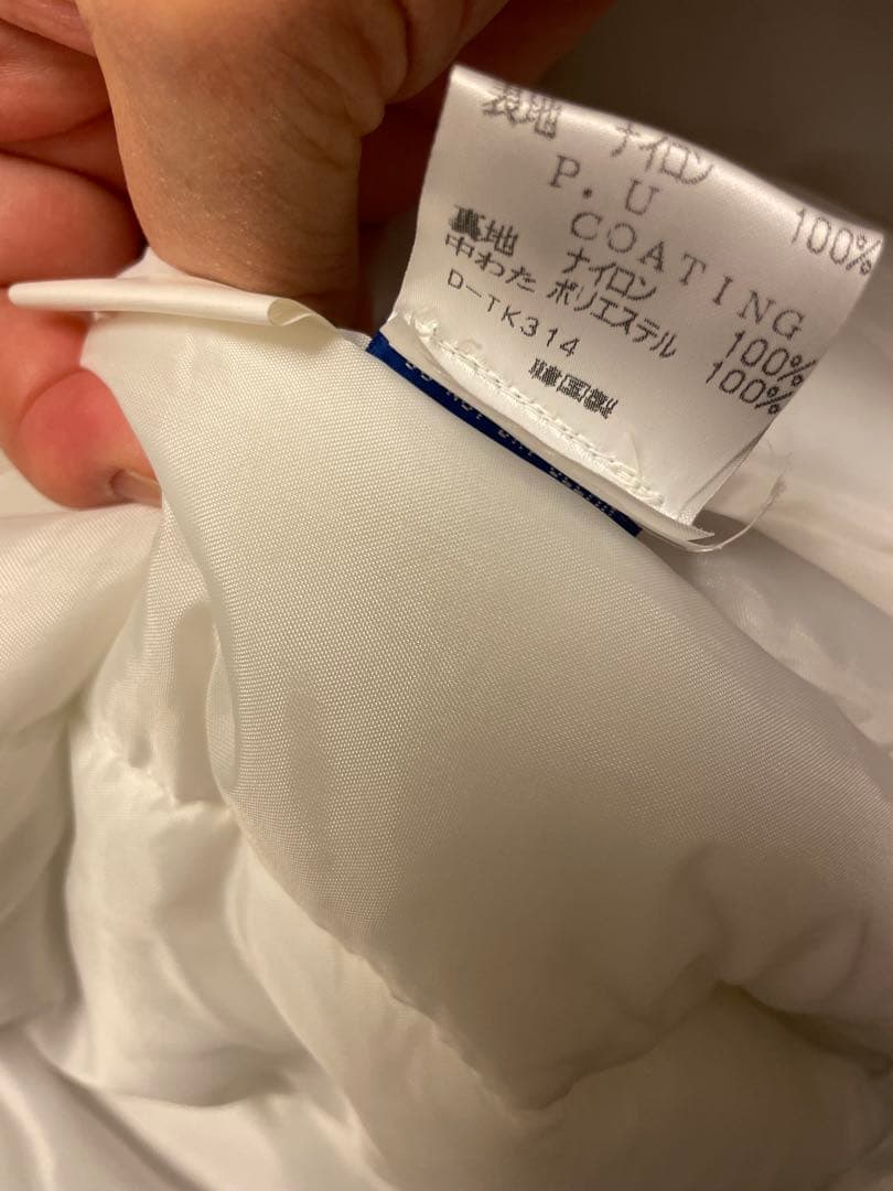 ヤンキース　スターター　スタジャン　メンズM〜Ｌ