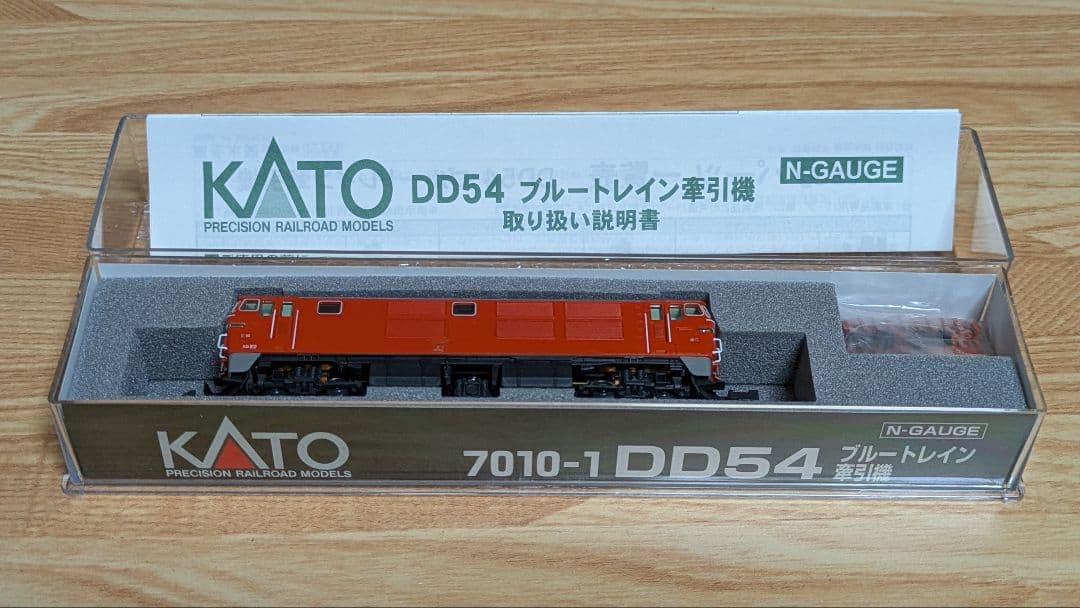 KATO 7010-1 DD54 ブルートレイン牽引機