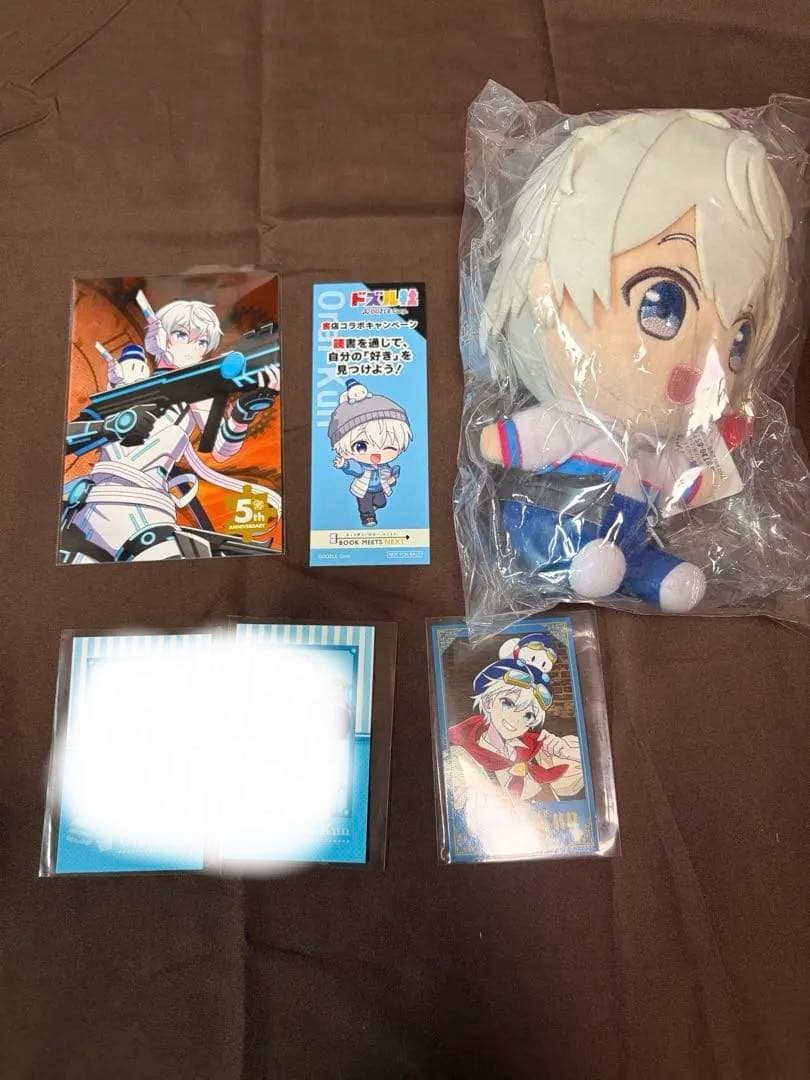 ドズル社　いろいろ