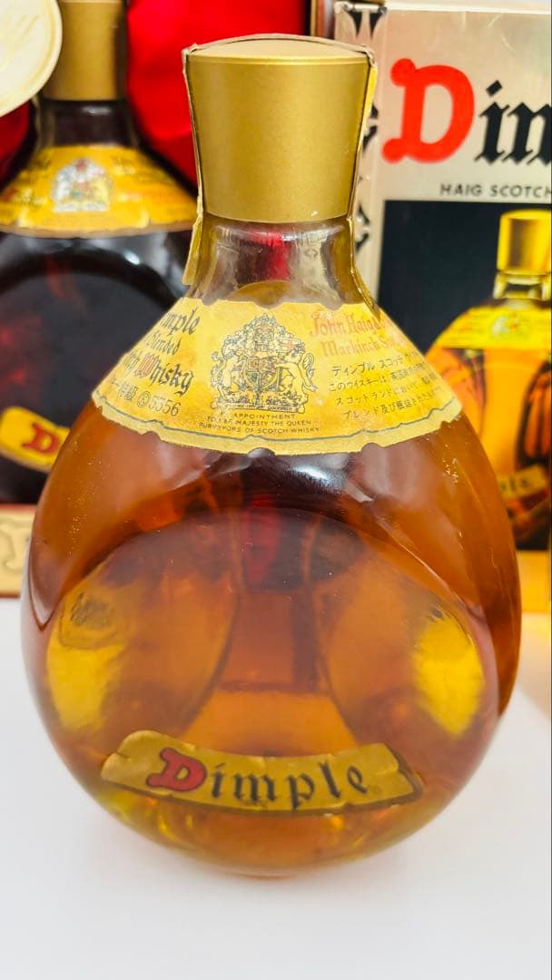 Dimple ディンプル 3本セット 750ml 43% 一部不明 まとめ売り