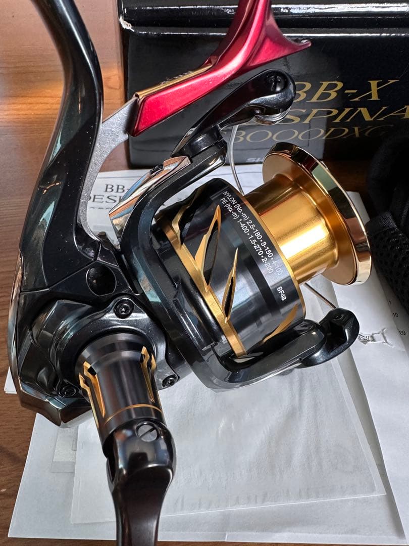 BBX23デスピナC3000DXG 夢屋FBレバー・テクニウムスプール