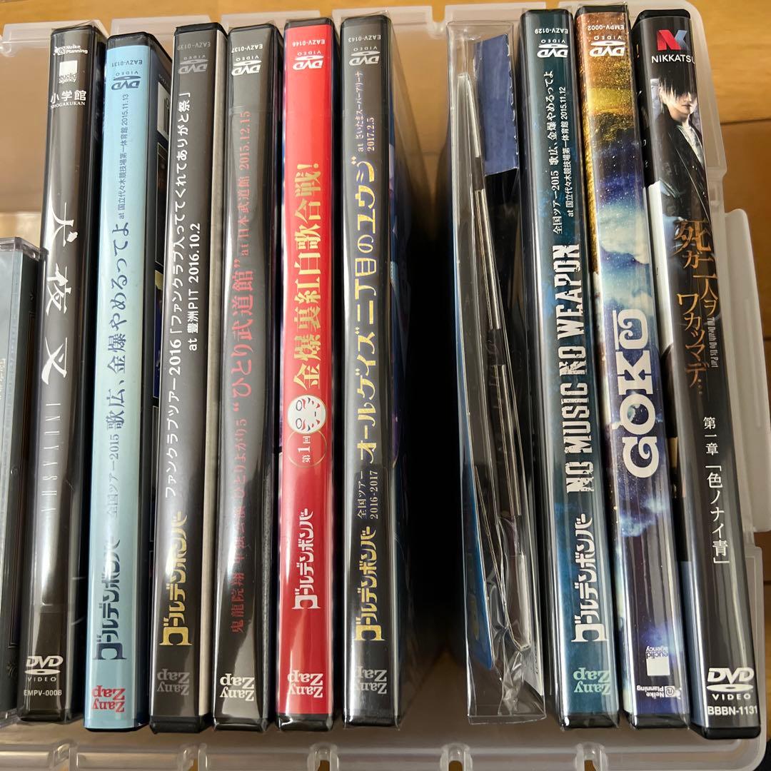 ゴールデンボンバーCD.DVD