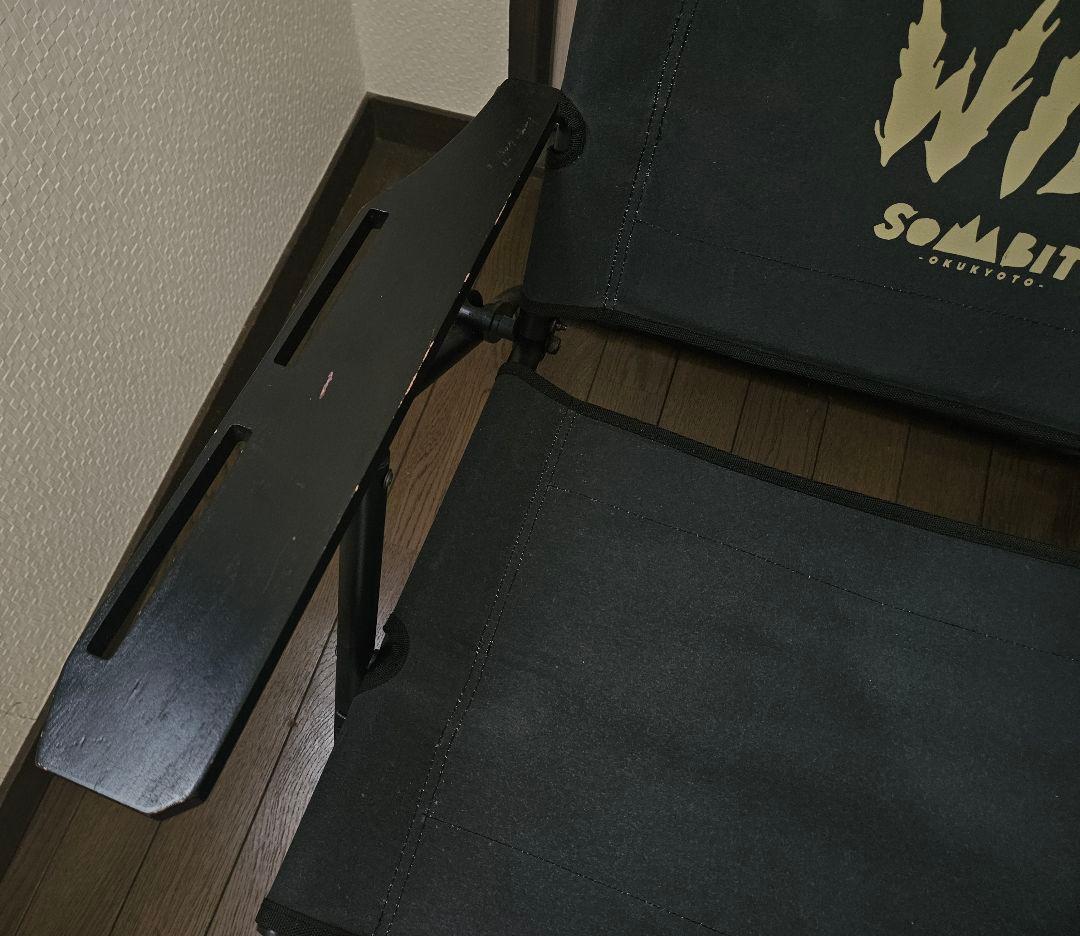 ソマビト　ローバーチェア　somabito