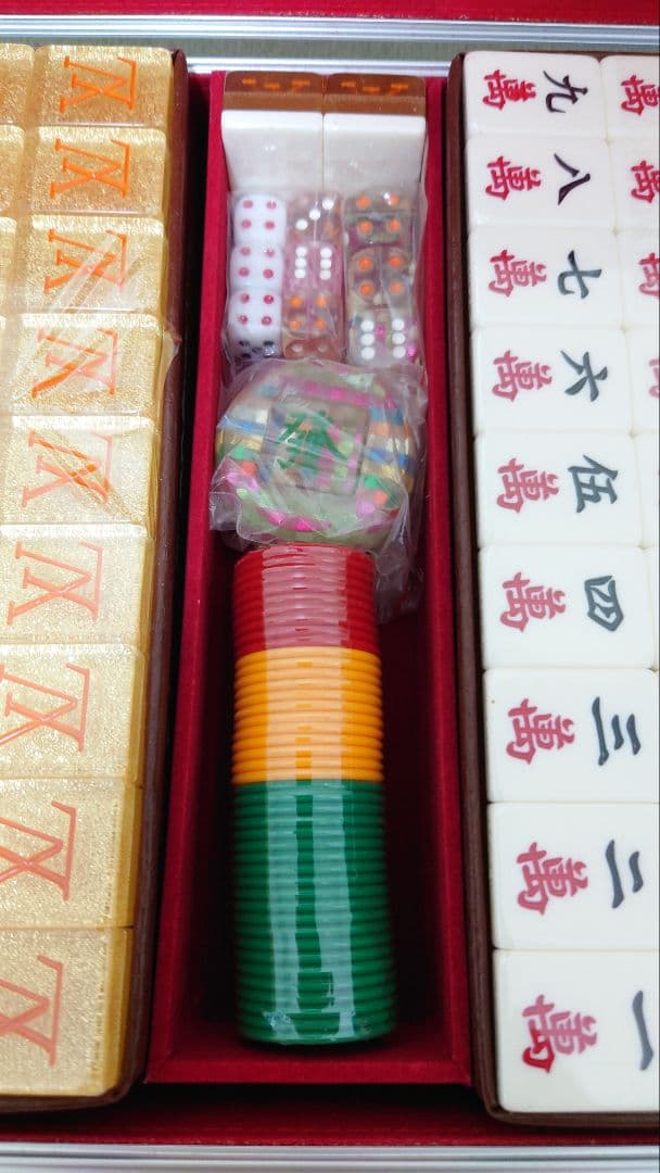 麻雀セット アルミニウムケース付き