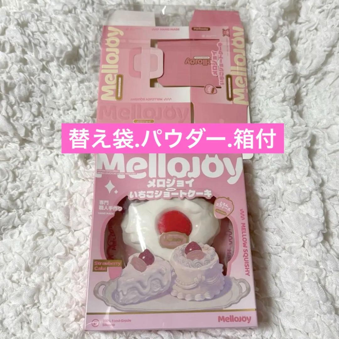 mellojoy メロジョイいちごショートケーキ スライス