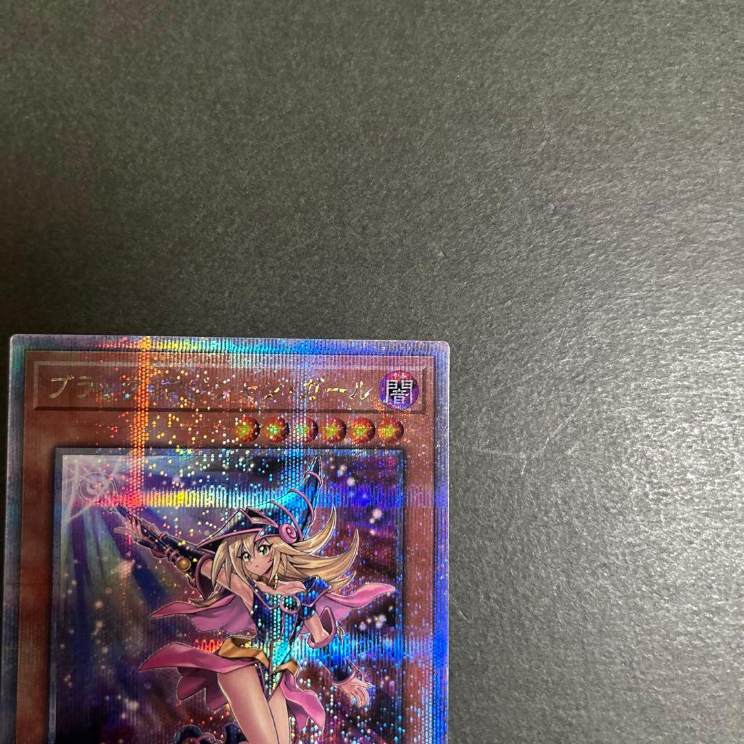 遊戯王　ブラックマジシャンガール 25th 絵違い QCCU-JP002 日版