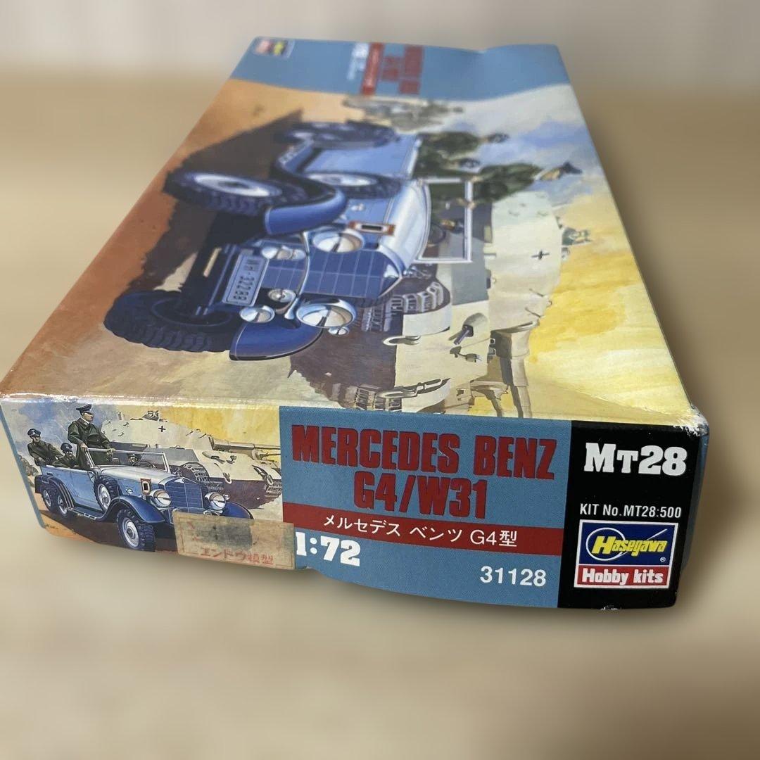 コレクター放出！絶版二戰歩兵と救護車モデル 価値高いセット. Ln109