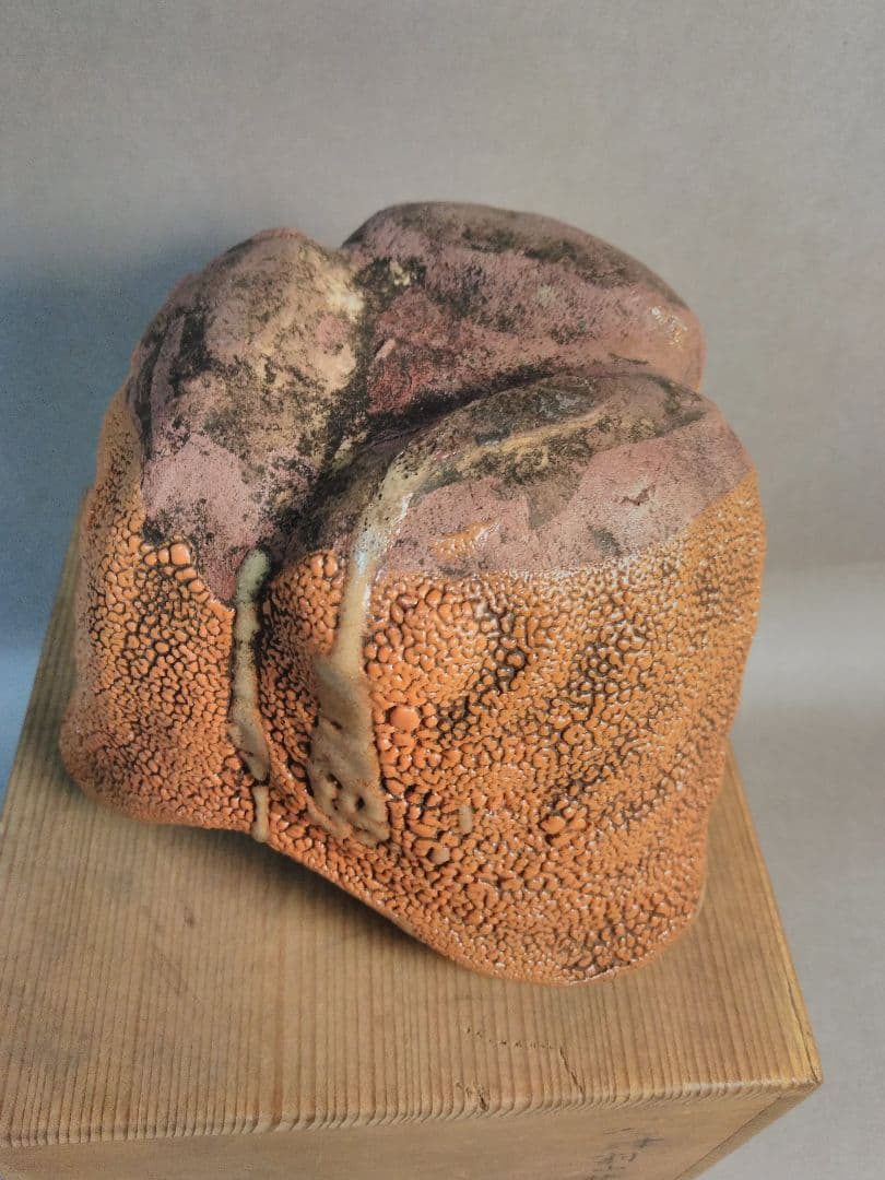 時代の唐津割山椒