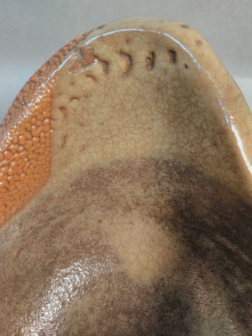 時代の唐津割山椒