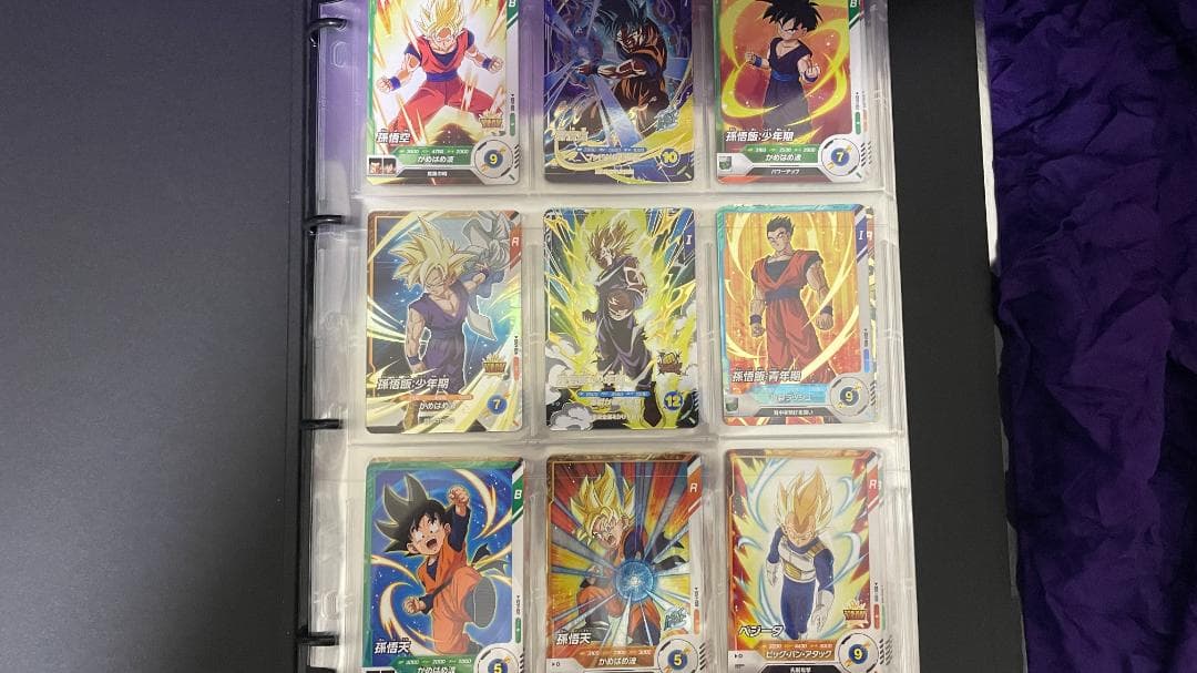 ドラゴンボールスーパーダイバーズ　1弾