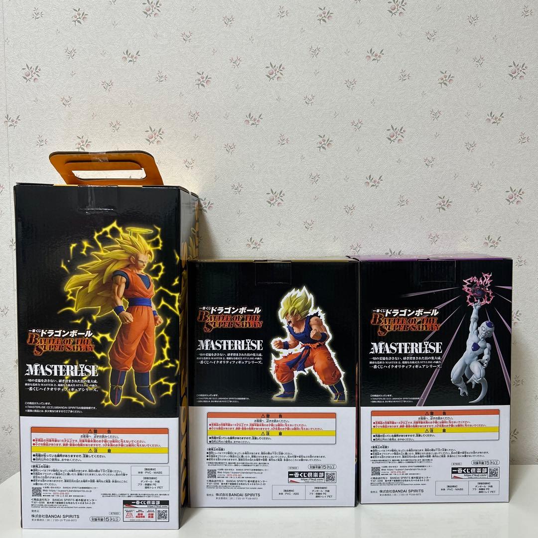 一番くじドラゴンボール　A,B,C賞3体セット　アクリルスタンド3点セット