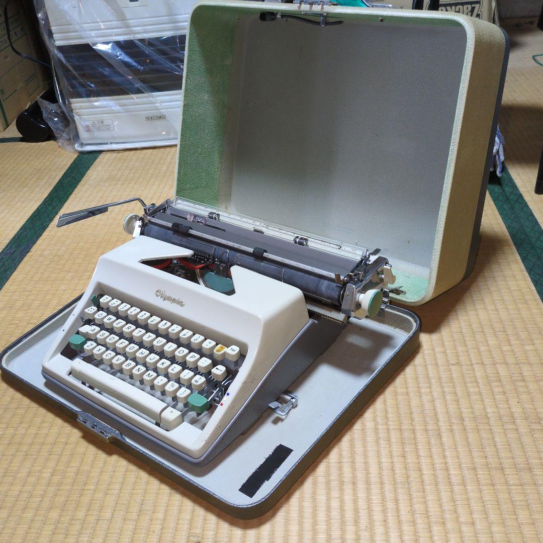 ★超絶レア美品★SM9オリンピア★ビンテージコレクターズアイテム★タイプライター
