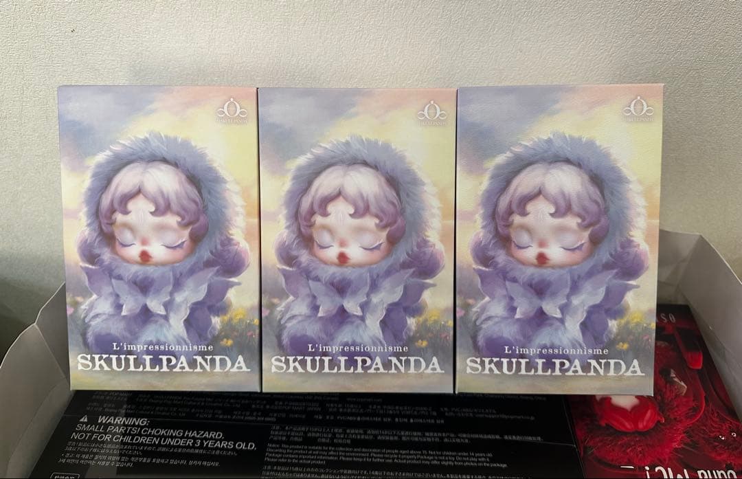 スカルパンダ L'impressionnisme ぬいぐるみペンダント 3箱