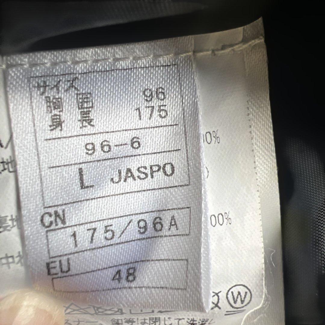 2017-2018 ONYONE スキーウェア 上下セット　ブラック/グリーン