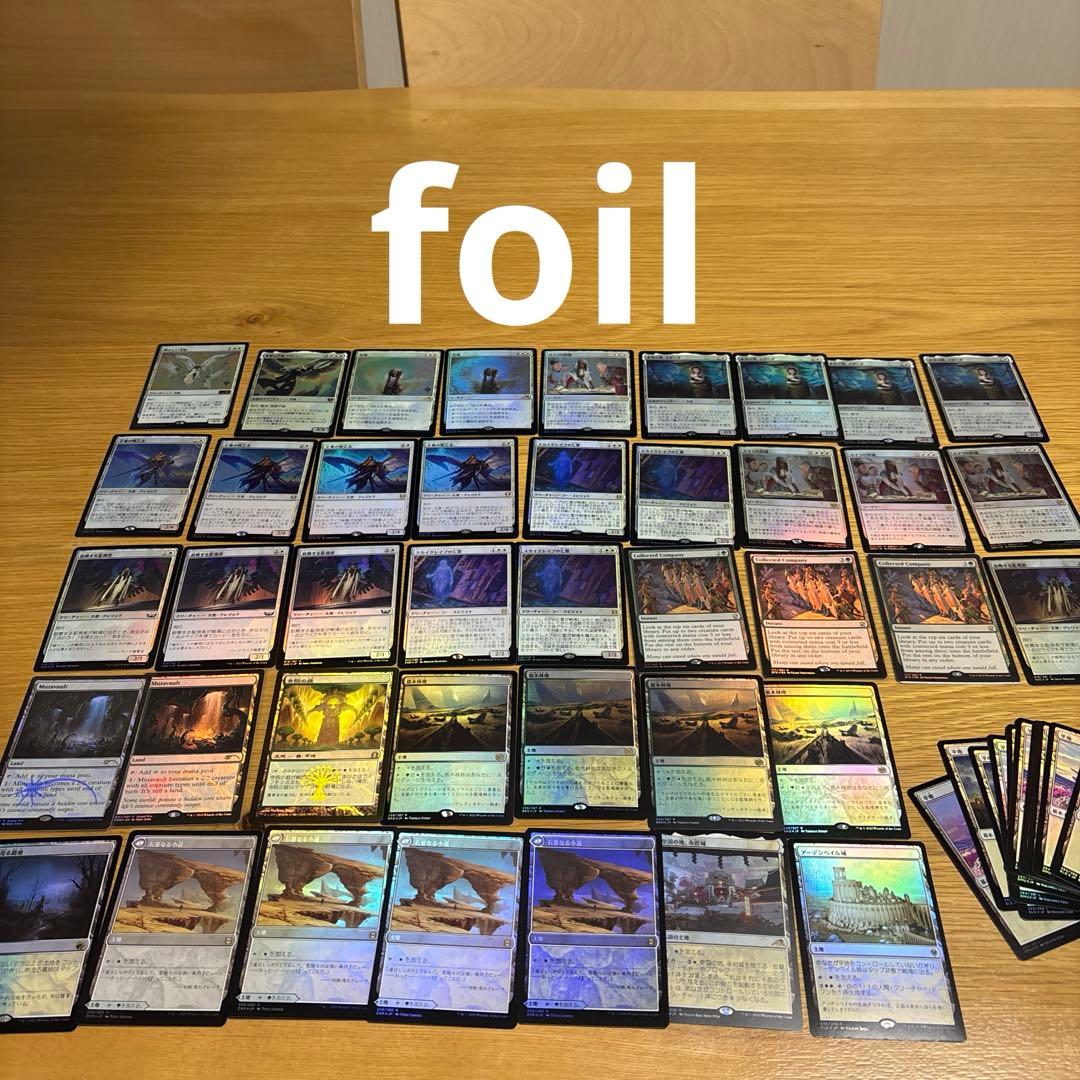 mtg 天使カンパニー　パイオニア　foil多数