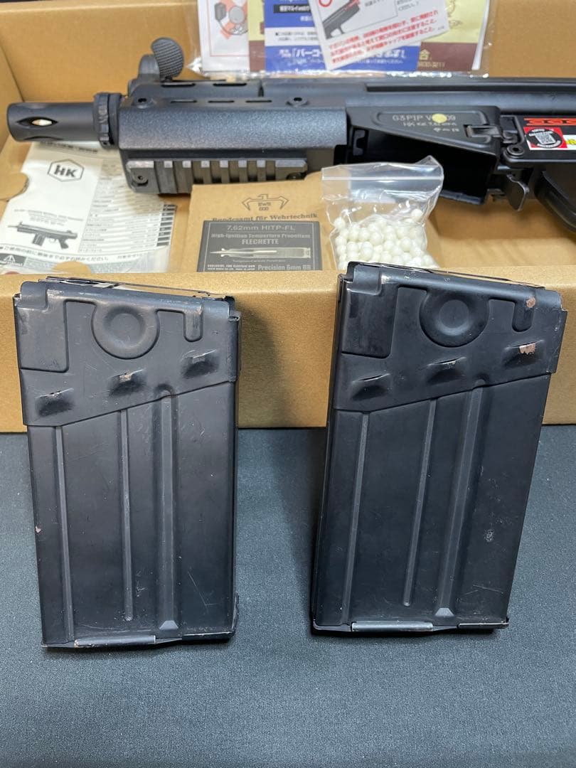 東京マルイ G3 SAS 電動ガン　1276