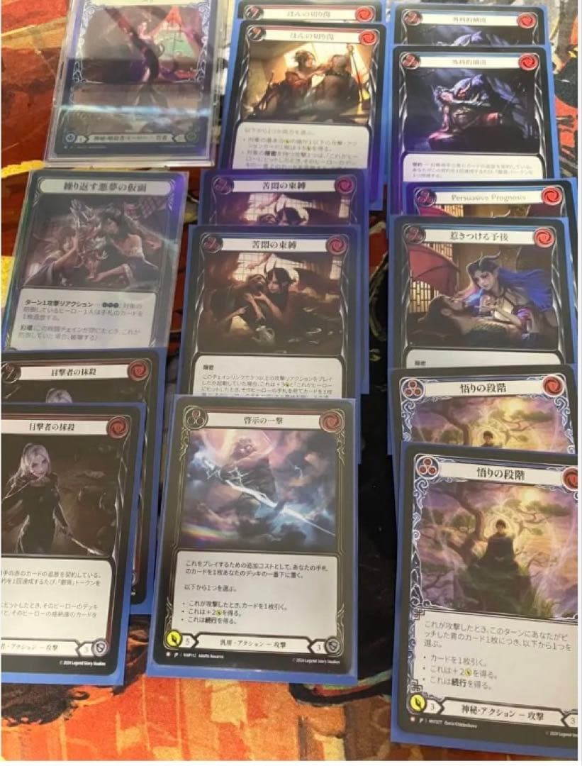 fab 引退　フィエンダルの春のチュニック、アサシン汎用札ほか