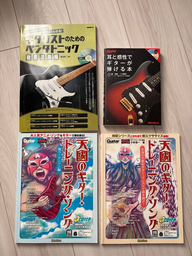 Fender japan Hybrid II 【1万円ギターケース➕教本セット】