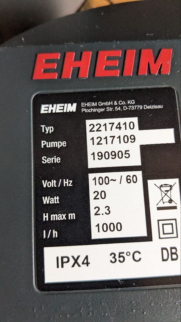 エーハイム2217 　サブフィルター　2213 ダブルタップ　60Hz