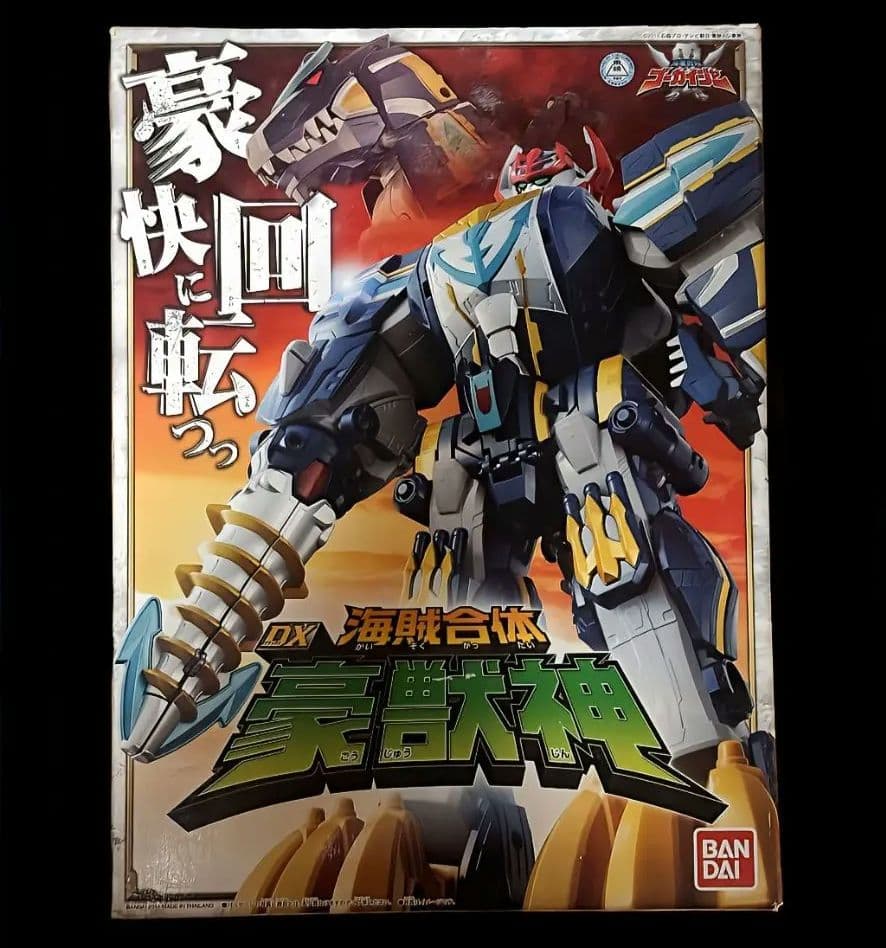 バンダイ BANDAI 海賊戦隊ゴーカイジャー 海賊合体 DX豪獣神