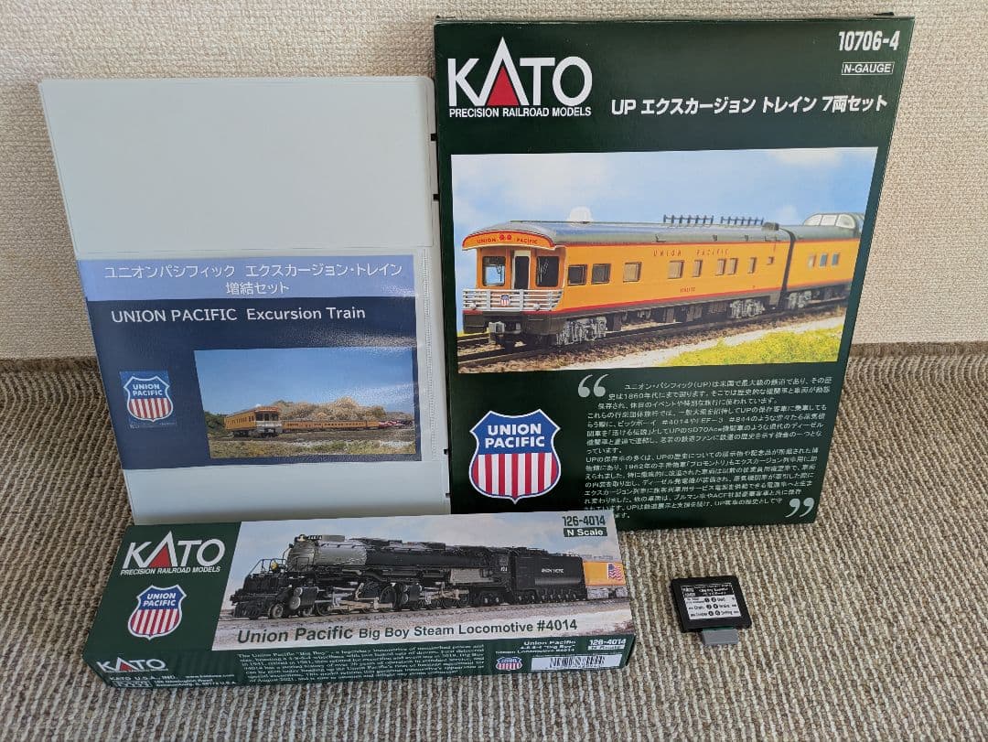 KATO UP ビッグボーイ 炭水車客車16両セット