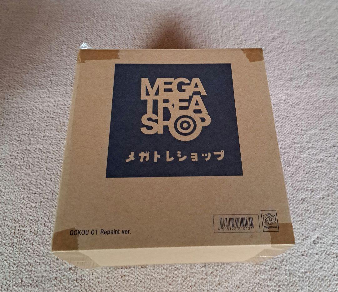 ドラゴンボールフィギュア　デスクトップリアルマッコイ　レアカラー　限定品　悟空